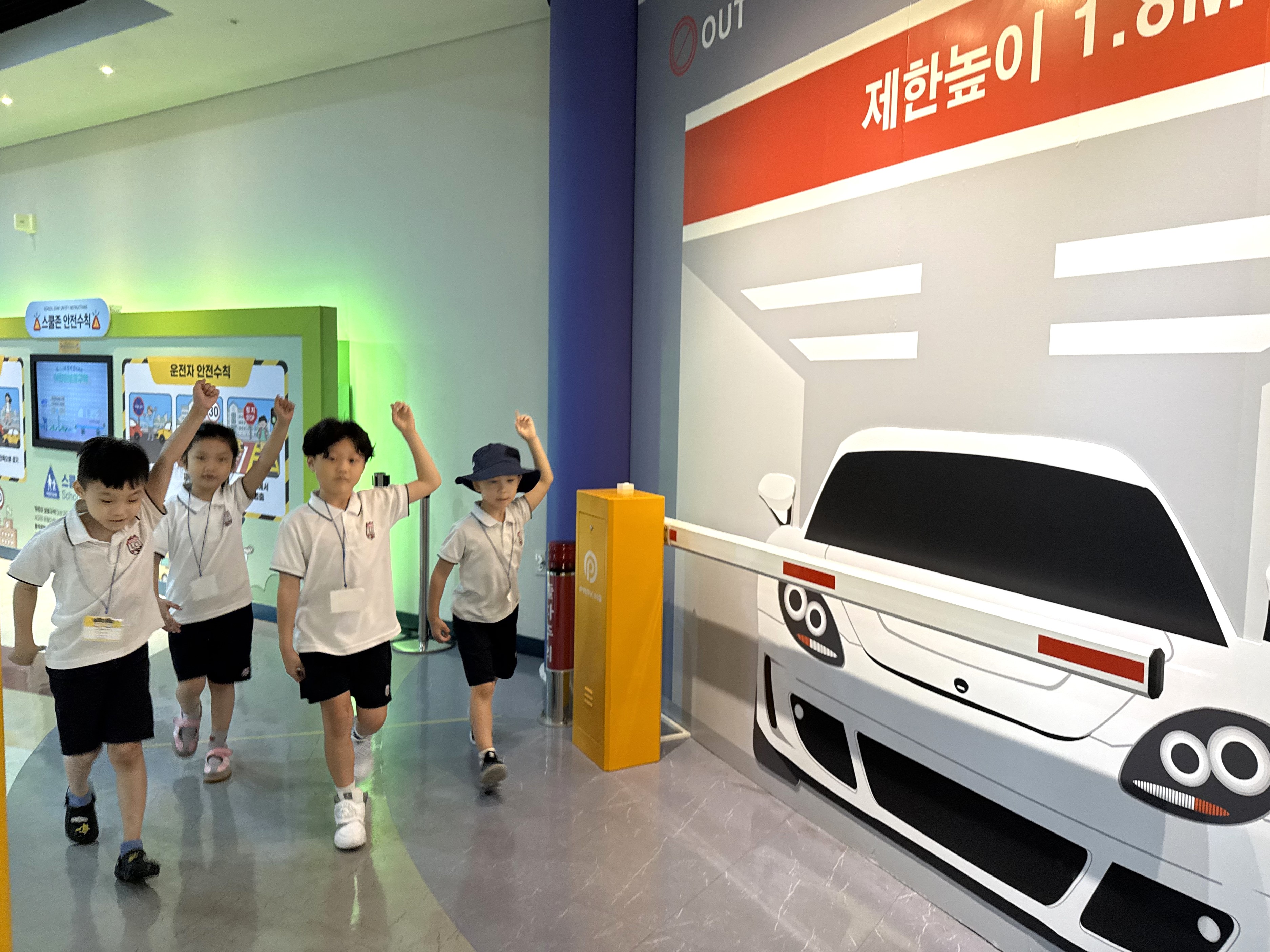 7월 23일 - LCI어학원